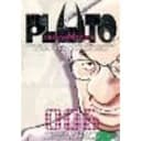 Pluto: Urasawa x Tezuka, Vol. 6 Volume 6