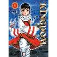 Cover of Kingdom, Vol. 11 Volume 11