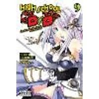 Cover of High School DxD, Vol. 9 (light novel)