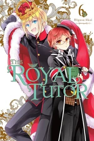 Cover of The royal tutor