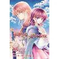 Cover of Yona of the Dawn, Vol. 25 Volume 25