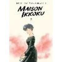 Cover of Maison Ikkoku Collector's Edition, Vol. 7 Volume 7