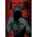 Ajin: Demi-Human Vol. 4