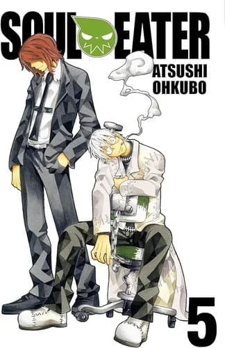 Cover of Soul eater