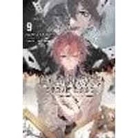 Cover of Bungo Stray Dogs, Vol. 9 (light novel)