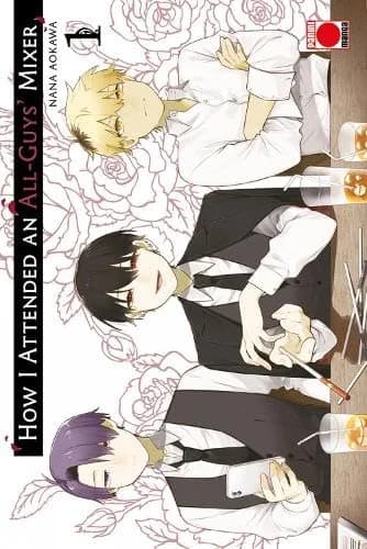 Cover of How I Attended An All-Guys' Mixer Volume 1