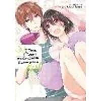 Cover of I Think I Turned My Childhood Friend Into a Girl Vol. 5
