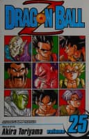 Dragon Ball Z.