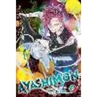 Cover of Ayashimon, Vol. 2 Volume 2
