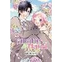 Cover of Takane & Hana, Vol. 18 (Limited Edition) Volume 18