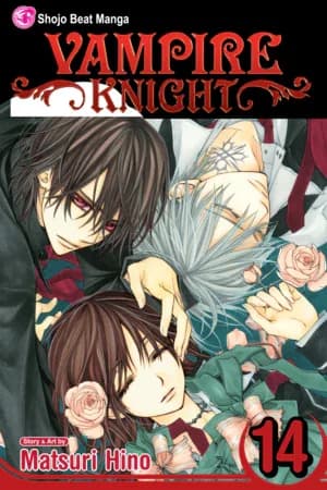 Cover of Vampire knight