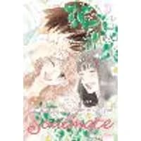 Cover of Kimi ni Todoke: From Me to You: Soulmate, Vol. 3 Volume 3