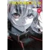 Cover of Tokyo Ghoul: re, Vol. 13 Volume 13