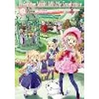 Cover of In Another World With My Smartphone: Volume 28  (Light Novel)