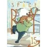Cover of Stephen McCranie's Space Boy Volume 15