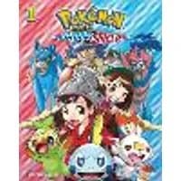Cover of Pokémon: Sword & Shield, Vol. 1 Volume 1