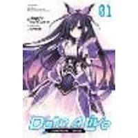 Cover of Date A Live, Vol. 1 (light novel)