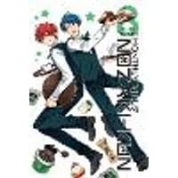 Cover of Monthly Girls' Nozaki-kun, Vol. 8
