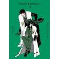 Cover of CLAMP Premium Collection Tokyo Babylon, Vol. 3