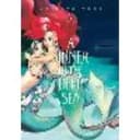 A Sinner of the Deep Sea, Vol. 1