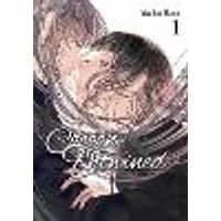 Cover of Cocoon Entwined, Vol. 1