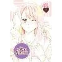 Cover of Mint Chocolate, Vol. 7