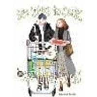 Cover of She Loves to Cook, and She Loves to Eat, Vol. 3