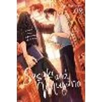 Cover of Sasaki and Miyano, Vol. 8
