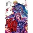 Fist of the North Star, Vol. 14 Volume 14