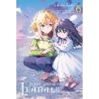 Cover of In the Land of Leadale, Vol. 6 (manga)