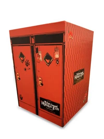 Cover of Toilet-bound Hanako-kun: First Stall Box Set (Volumes 1 -10)