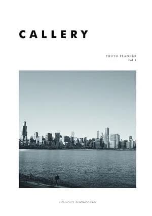 Cover of Callery