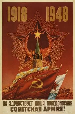 Cover of Rural Families in Soviet Georgia