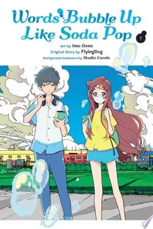 Cover of Words Bubble Up Like Soda Pop Volume 1