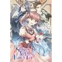 Cover of Sugar Apple Fairy Tale, Vol. 2 (manga)