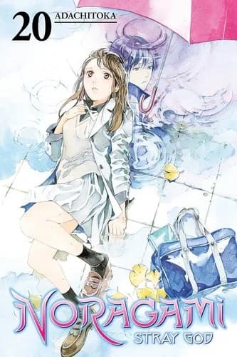Cover of Noragami - Stray God 20