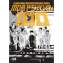 Mob Psycho 100 Volume 8
