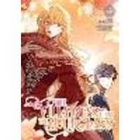 Cover of The Villainess Turns the Hourglass, Vol. 4
