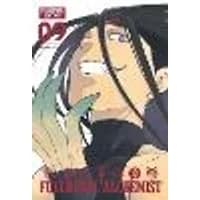 Cover of Fullmetal Alchemist: Fullmetal Edition, Vol. 9 Volume 9