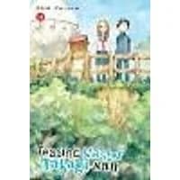 Cover of Teasing Master Takagi-san, Vol. 14