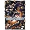 Mobile Suit Gundam Thunderbolt, Vol. 21 Volume 21