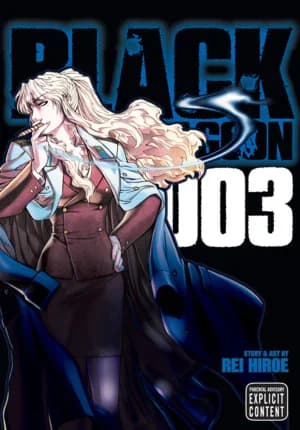 Cover of Black lagoon