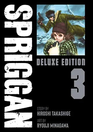 Cover of SPRIGGAN
