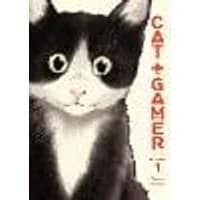 Cover of Cat + Gamer Volume 1