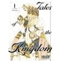 Cover of Tales of the Kingdom, Vol. 1