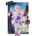 The Angel Next Door Spoils Me Rotten, Vol. 6 (light novel)
