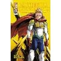Cover of My Hero Academia, Vol. 17 Volume 17