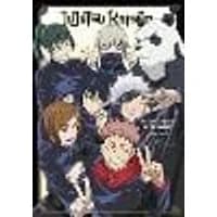 Cover of Jujutsu Kaisen: The Official Anime Guide: Season 1