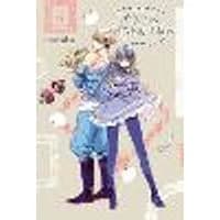 Cover of As Miss Beelzebub Likes, Vol. 6