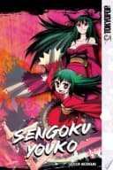 Sengoku Youko, Volume 5